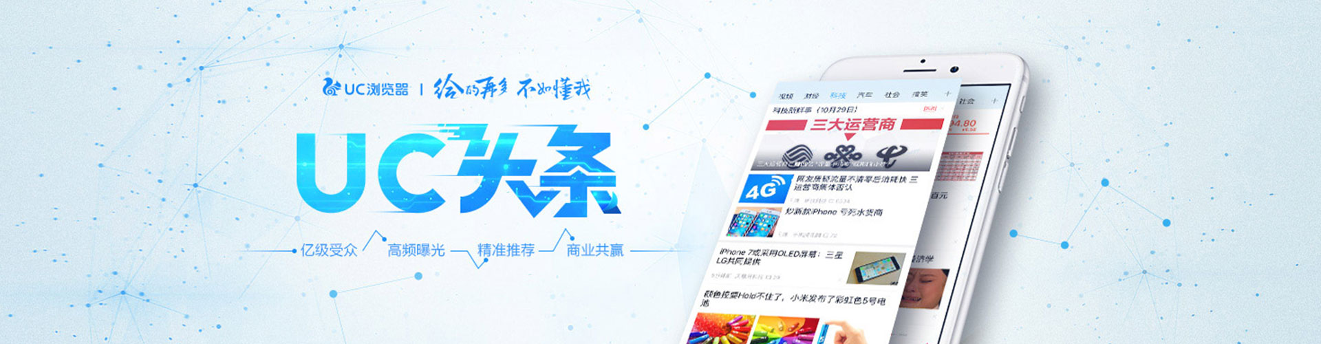 泗县sem优化师