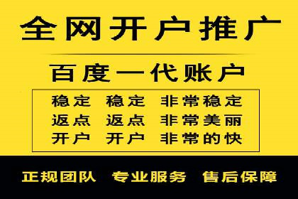 社交平台上的信息流广告投放策略及效果分析