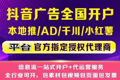 体育行业SEM优化师如何运用SEM技巧提升品牌影响力